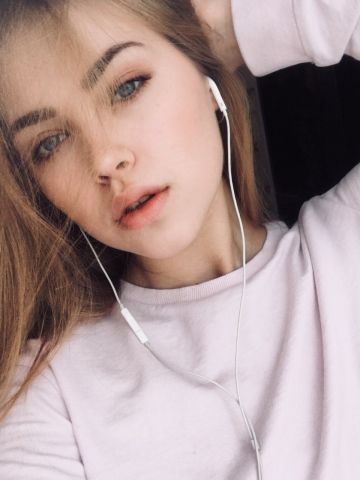 Жоржина